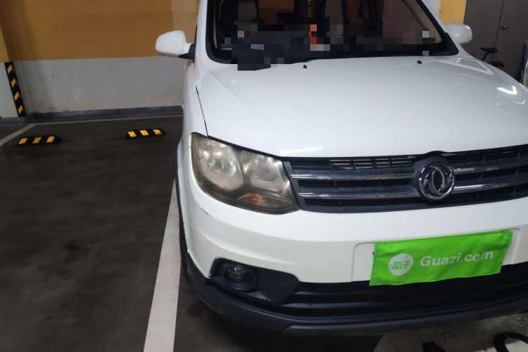 Used Dongfeng Fengon 360 2015 1.5L Manual Comfort 7-Seater National Emission Standard V Right Front Headlight