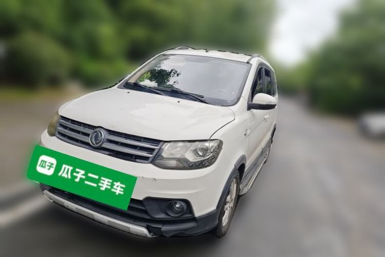 Used Dongfeng Fengon 360 2015 1.5L Manual Comfort 7-Seater China IV Standard Guazi used car, China used car export, Used car for sale, Used Dongfeng Fengon cars, Cheapest cars for sale