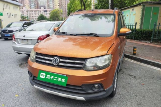 Used Dongfeng Fengon 360 2015 1.5L Manual Luxury 7-Seater China IV Standard