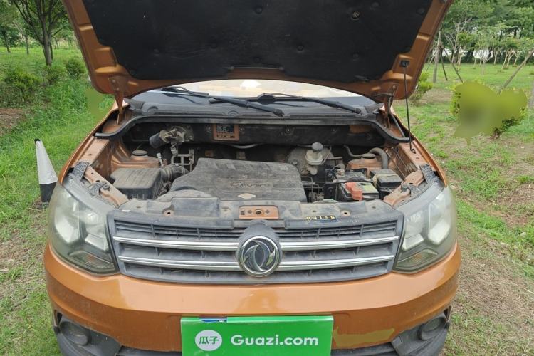 Used Dongfeng Fengon 360 2015 1.5L Manual Comfort II 7-Seater Engine Bay