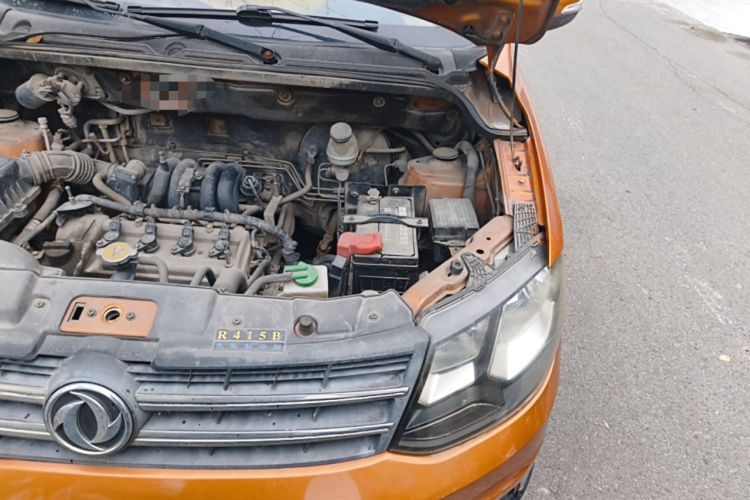 Used Dongfeng Fengon 360 2015 1.5L Manual Comfort II 7-Seater Engine Bay Left