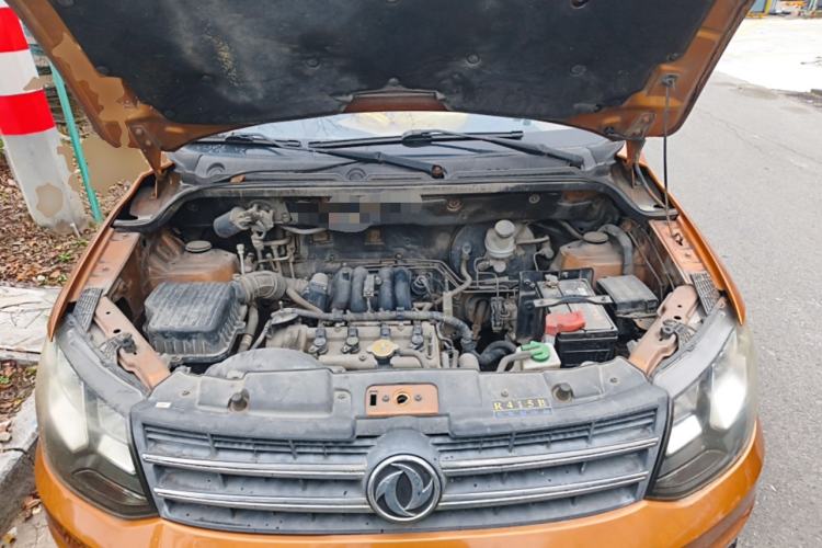 Used Dongfeng Fengon 360 2015 1.5L Manual Comfort II 7-Seater Engine Bay