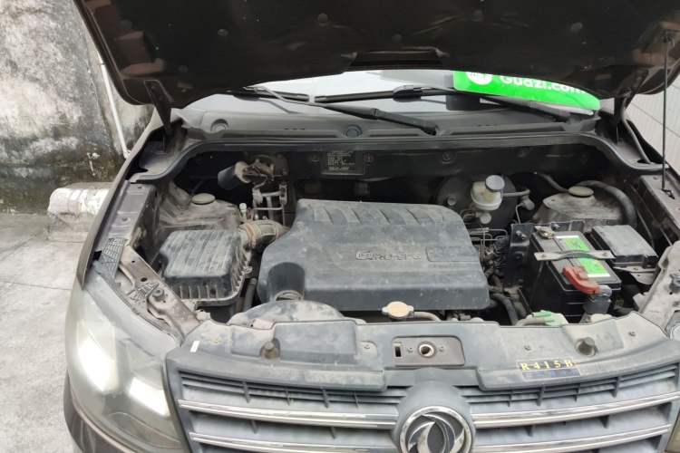 Used Dongfeng Fengon 360 2015 1.5L Manual Comfort II 7-Seater Engine Bay Right