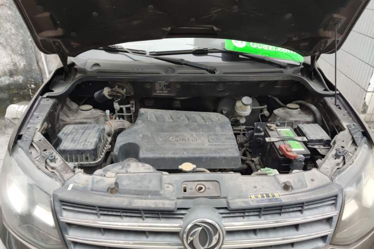 Used Dongfeng Fengon 360 2015 1.5L Manual Comfort II 7-Seater Engine Bay