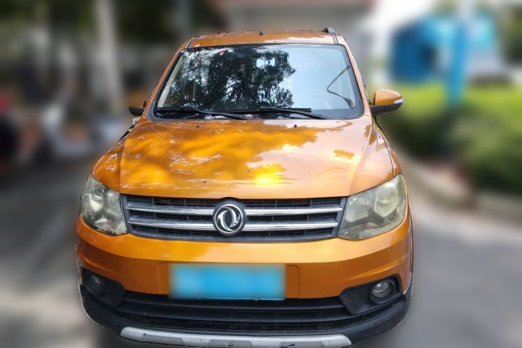 Used Dongfeng Fengon 360 2015 1.5L Manual Luxury 7-Seater China V Emission Standard Front
