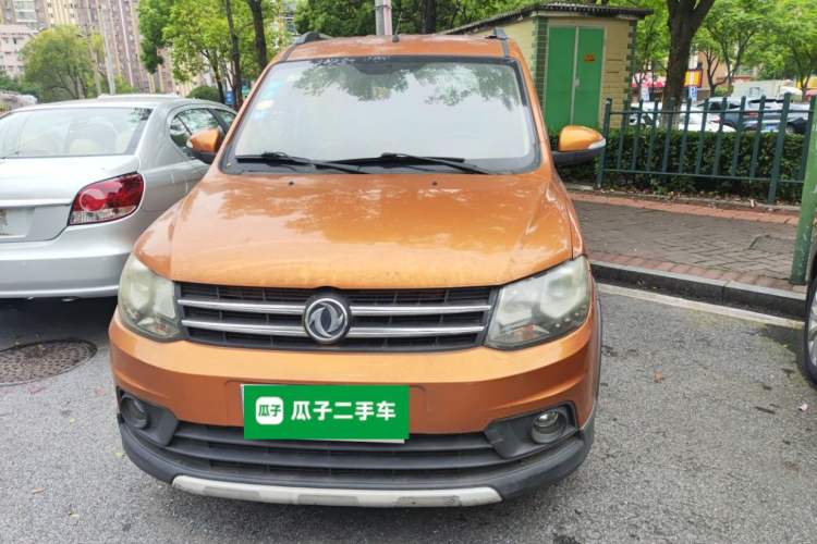 Used Dongfeng Fengon 360 2015 1.5L Manual Luxury 7-Seater China IV Standard Front