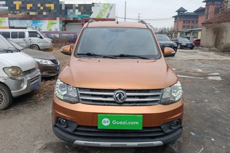 Used Dongfeng Fengon 360 2015 1.5L Manual Luxury 7-Seater China IV Standard Front
