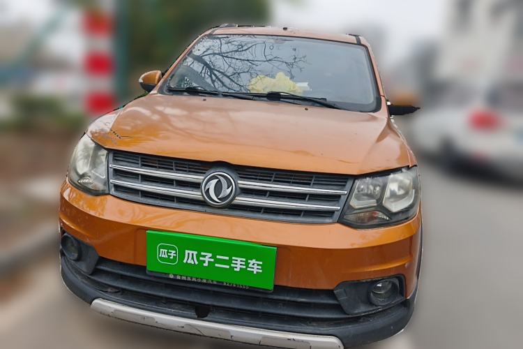 Used Dongfeng Fengon 360 2015 1.5L Manual Comfort II 7-Seater Front