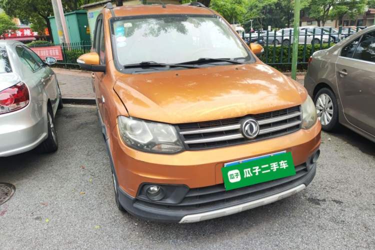 Used Dongfeng Fengon 360 2015 1.5L Manual Luxury 7-Seater China IV Standard Front Right 45 Deg