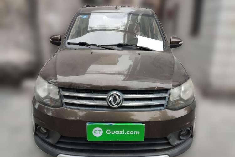 Used Dongfeng Fengon 360 2015 1.5L Manual Comfort II 7-Seater Front