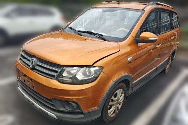 Used Dongfeng Fengon 360 2015 1.5L Manual Luxury 7-Seater China IV Standard