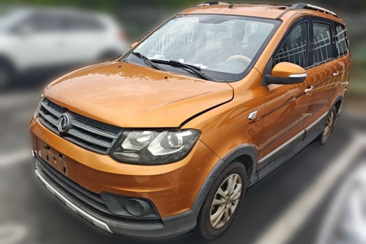 Used Dongfeng Fengon 360 2015 1.5L Manual Luxury 7-Seater China IV Standard Guazi used car, China used car export, Used car for sale, Used cars, Cheapest cars for sale