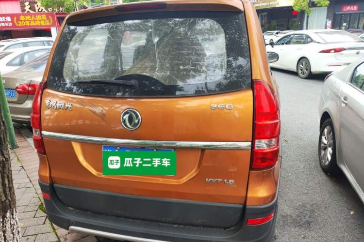 Used Dongfeng Fengon 360 2015 1.5L Manual Luxury 7-Seater China IV Standard Rear