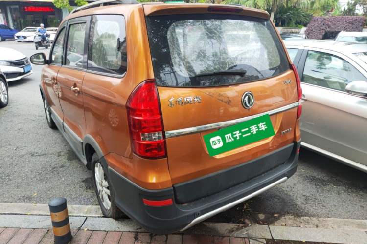 Used Dongfeng Fengon 360 2015 1.5L Manual Luxury 7-Seater China IV Standard Rear Left 45 Deg