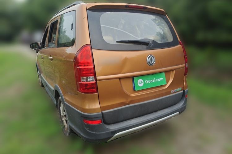 Used Dongfeng Fengon 360 2015 1.5L Manual Comfort II 7-Seater Rear Left 45 Deg