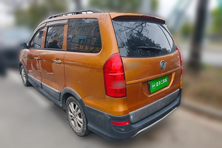 Used Dongfeng Fengon 360 2015 1.5L Manual Comfort II 7-Seater Rear Left 45 Deg