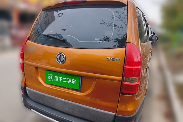 Used Dongfeng Fengon 360 2015 1.5L Manual Comfort II 7-Seater Rear