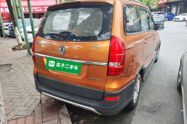 Used Dongfeng Fengon 360 2015 1.5L Manual Luxury 7-Seater China IV Standard Rear Right 45 Deg