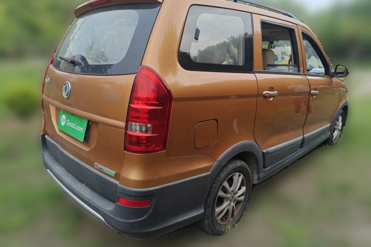 Used Dongfeng Fengon 360 2015 1.5L Manual Comfort II 7-Seater Rear Right 45 Deg