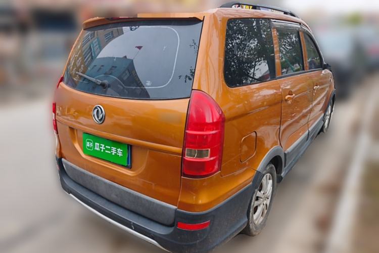 Used Dongfeng Fengon 360 2015 1.5L Manual Comfort II 7-Seater Rear Right 45 Deg