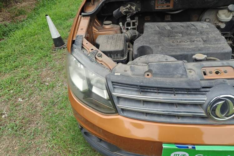 Used Dongfeng Fengon 360 2015 1.5L Manual Comfort II 7-Seater Right Front Headlight