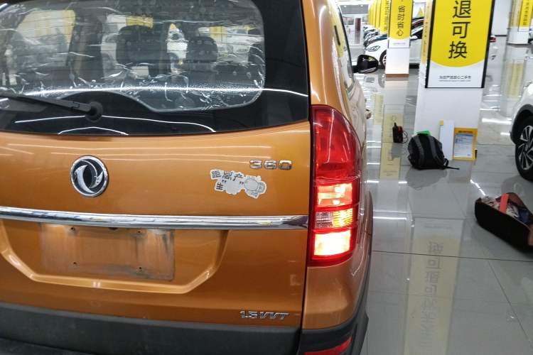 Used Dongfeng Fengon 360 2015 1.5L Manual Luxury 7-Seater China IV Standard Right Rear Taillight