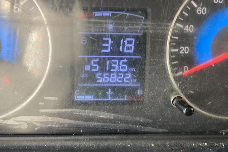 Used Dongfeng Fengon 370 2016 1.5L Manual Standard Edition SFG15-05 7 Seats Odometer Close Up
