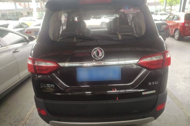 Used Dongfeng Fengon 370 2016 1.5L Manual Luxury Version SFG15-02 7 Seats Exterior 4