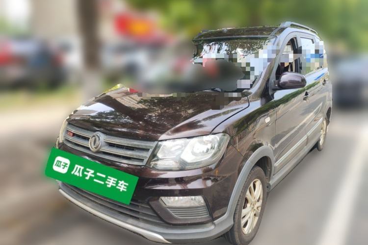 Used Dongfeng Fengon 370 2016 1.5L Manual Comfort Model 5 Seats Guazi used car, China used car export, Used car for sale, Used  cars, Cheapest cars for sale