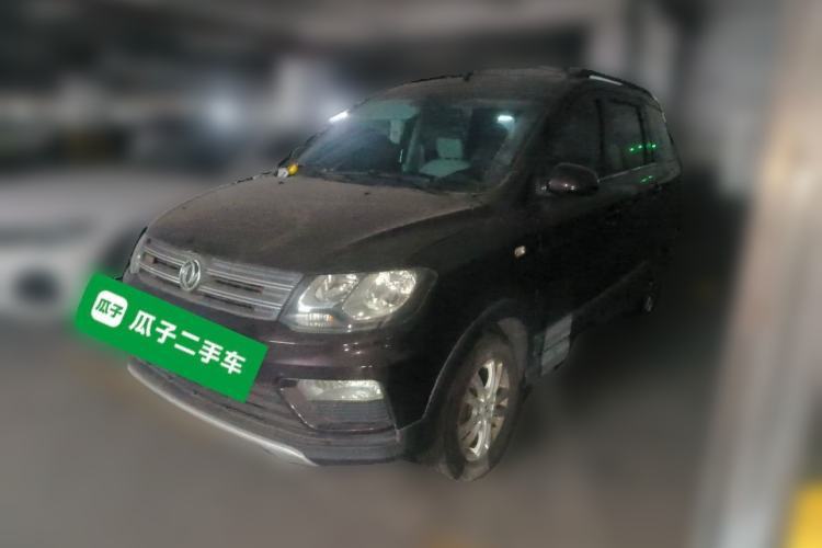 Used Dongfeng Fengon 370 2016 1.5L Manual Comfort 7-Seater Guazi used car, China used car export, Used car for sale, Used  cars, Cheapest cars for sale