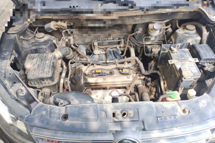 Used Dongfeng Fengon 370 2016 1.5L Manual Comfort Model 5 Seats Engine Bay