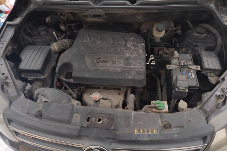 Used Dongfeng Fengon 370 2016 1.5L Manual Standard Edition SFG15-02 7 Seats Engine Bay