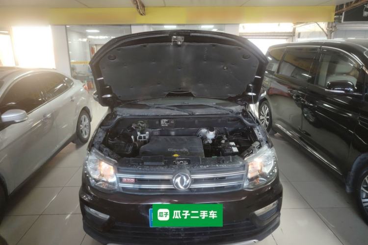 Used Dongfeng Fengon 370 2016 1.5L Manual Luxury Version SFG15-05 7 Seats Engine Bay