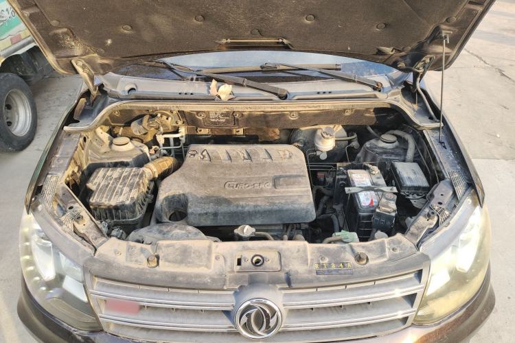 Used Dongfeng Fengon 370 2016 1.5L Manual Luxury Version SFG15-02 7 Seats Engine Bay