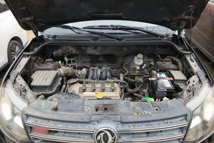 Used Dongfeng Fengon 370 2016 1.5L Manual Elite Home Edition 5 Seats Engine Bay