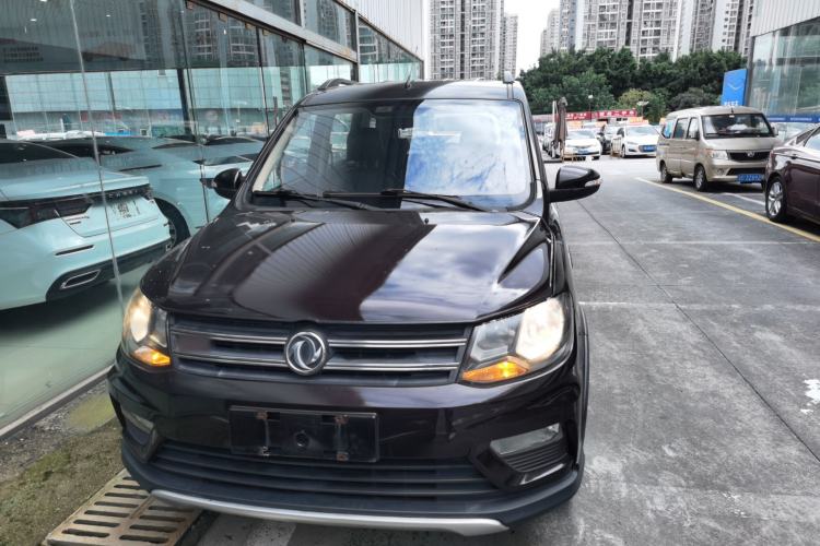 Used Dongfeng Fengon 370 2016 1.5L Manual Elite Travel Edition 7 Seats Front