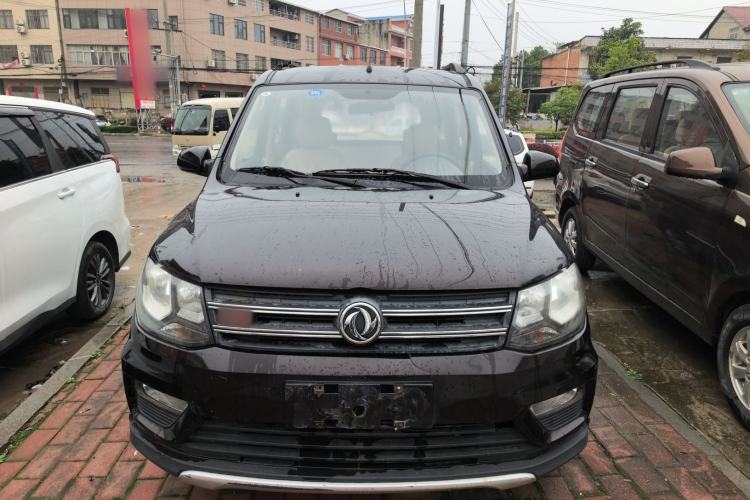 Used Dongfeng Fengon 370 2016 1.5L Manual Elite Home Edition 5 Seats Front