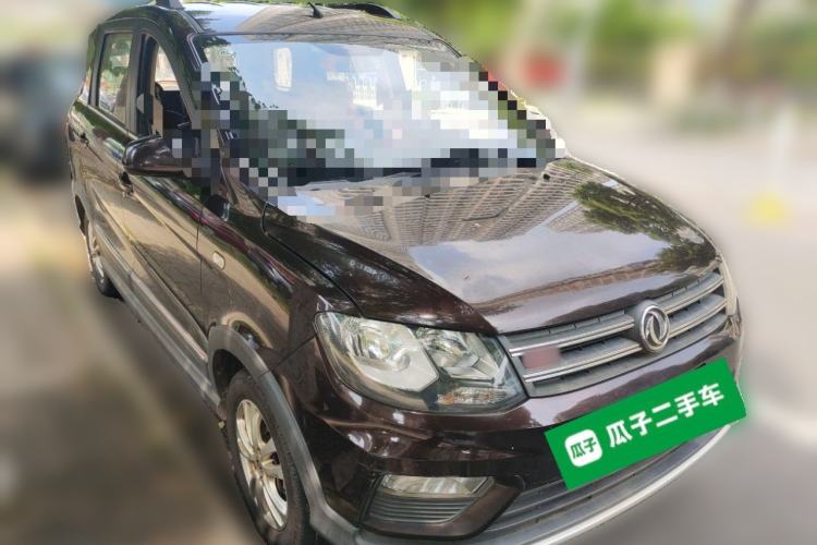 Used Dongfeng Fengon 370 2016 1.5L Manual Comfort Model 5 Seats Front Right 45 Deg