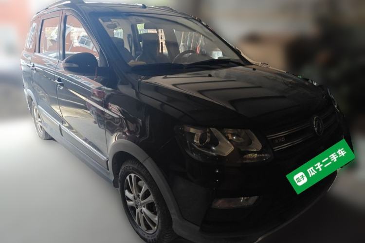 Used Dongfeng Fengon 370 2016 1.5L Manual Standard Edition SFG15-02 7 Seats Front Right 45 Deg