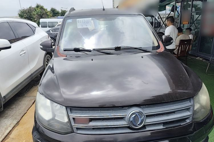 Used Dongfeng Fengon 370 2016 1.5L Manual Elite Home Edition 7-Seater Front