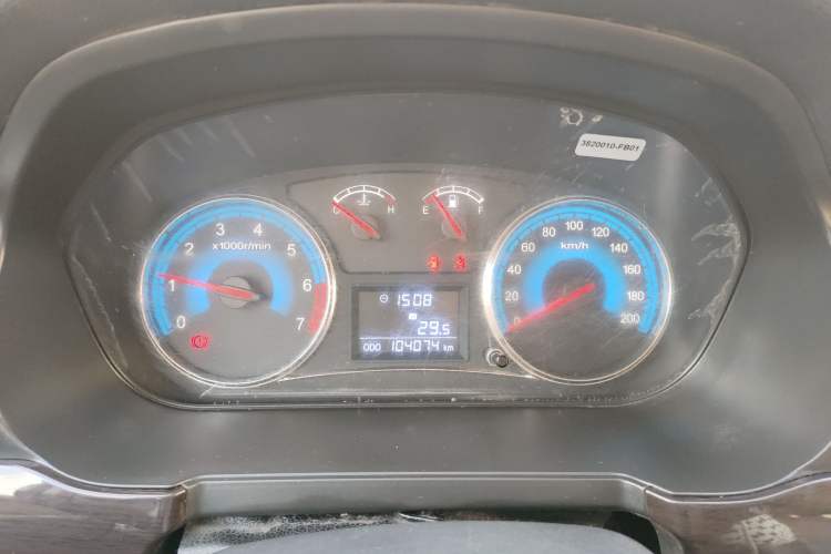Used Dongfeng Fengon 370 2016 1.5L Manual Luxury Version SFG15-02 7 Seats Instrument Cluster