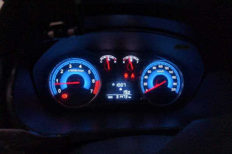 Used Dongfeng Fengon 370 2016 1.5L Manual Elite Home Edition 7-Seater Instrument Cluster