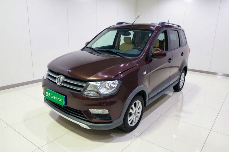 Ojetý Dongfeng Fengon 370 2016 1.5L Manual Standard Model II 7 Seats Guazi used car, China used car export, Used car for sale, Used  cars, Cheapest cars for sale