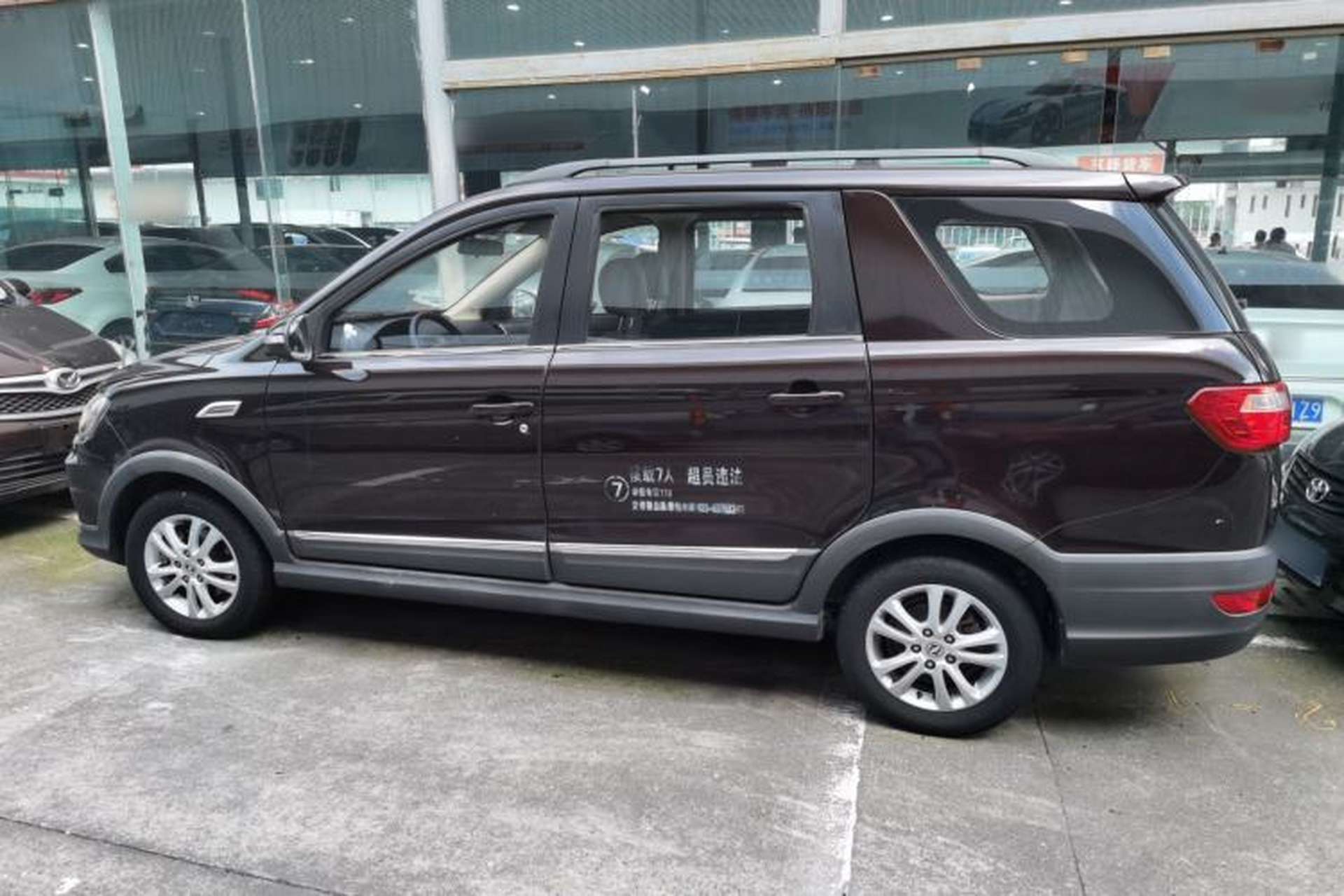 Used Dongfeng Fengon 370 2016 1.5L Manual Elite Travel Edition 7 Seats Left Side