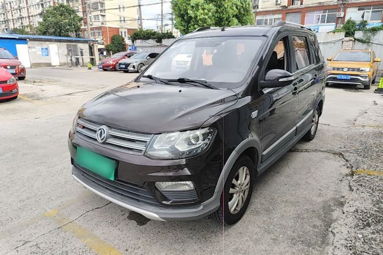 Ojetý Dongfeng Fengon 370 2016 1.5L Manual Luxury Version SFG15-05 7 Seats Guazi used car, China used car export, Used car for sale, Used  cars, Cheapest cars for sale
