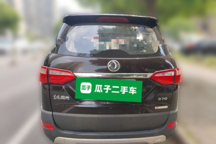 Used Dongfeng Fengon 370 2016 1.5L Manual Comfort Model 5 Seats Rear