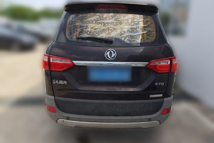 Used Dongfeng Fengon 370 2016 1.5L Manual Luxury 7-Seater Rear