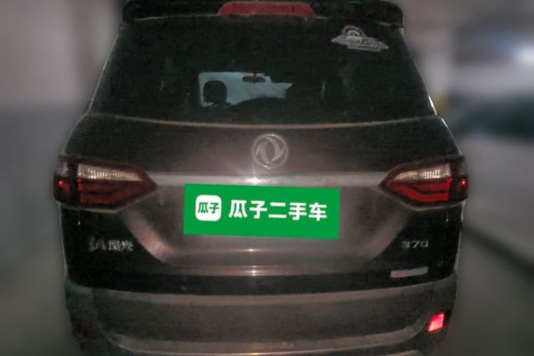 Used Dongfeng Fengon 370 2016 1.5L Manual Comfort 7-Seater Rear