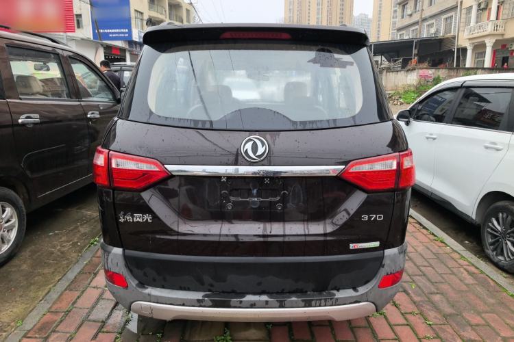 Used Dongfeng Fengon 370 2016 1.5L Manual Elite Home Edition 5 Seats Rear