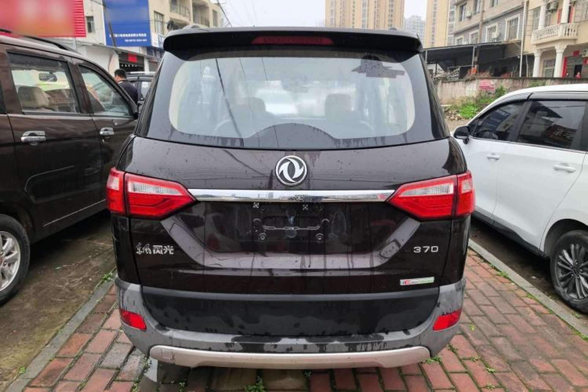 Used Dongfeng Fengon 370 2016 1.5L Manual Elite Home Edition 5 Seats Rear